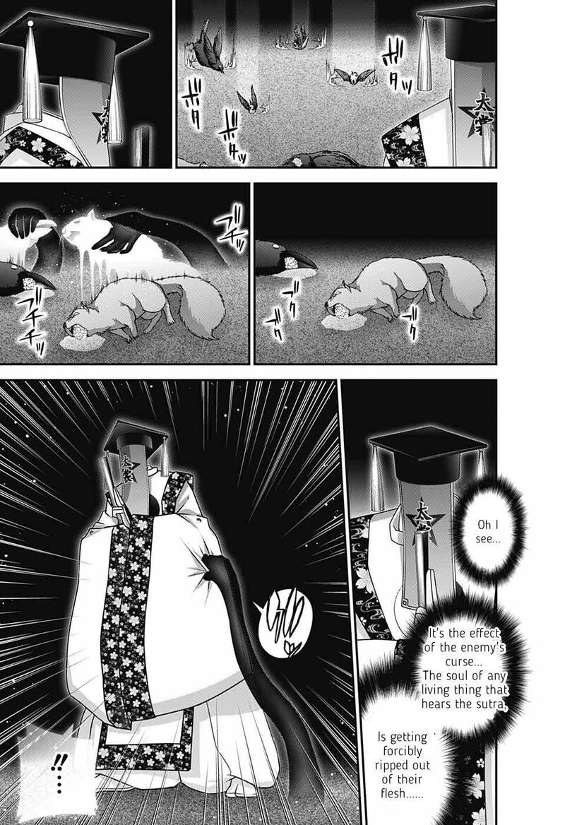 Dark Gathering, Chapter 57 image 30